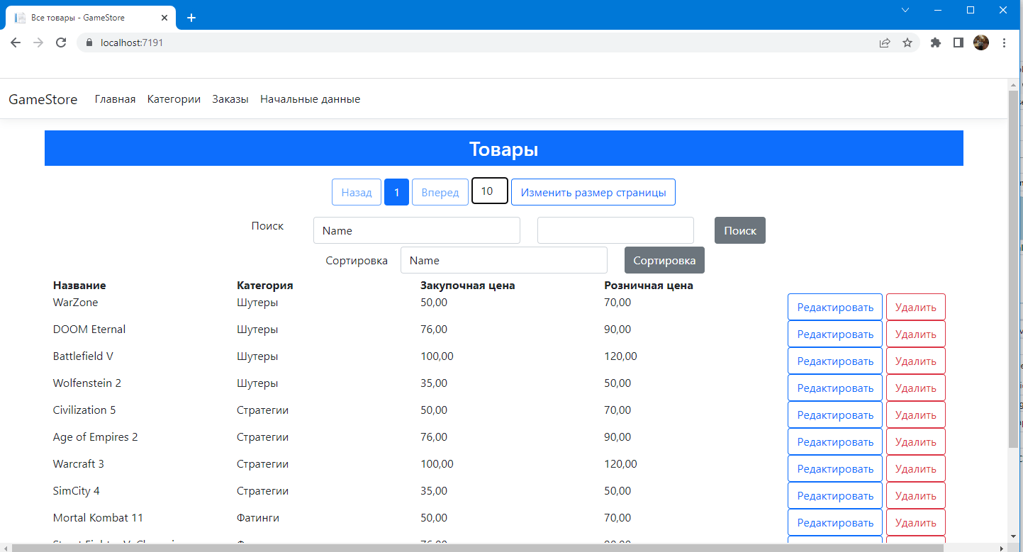 asp.net core products list